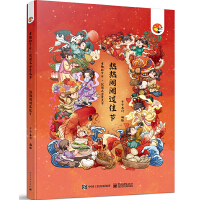 ��Ȥ�Ĺ�(ji��)�ա�����ʽȫ�����(sh��)������[�[�^(gu��)�ѹ�(ji��)