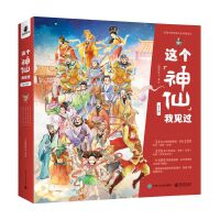 �@��(g��)������Ҋ(ji��n)�^(gu��)��ȫ5��(c��)��