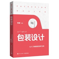 ���b�O(sh��)Ӌ(j��)