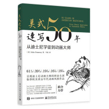 ��ʽ�ٌ�50�꣺�ĵ�ʿ��W(xu��)ͽ���Ӯ���