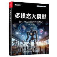 ��ģ�B(t��i)��ģ�ͣ���һ���˹����ܼ��g(sh��)��ʽ