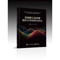 �Ǹ�˹���I(y��)�^���S�C(j��)�ֲ������c��(y��u)��