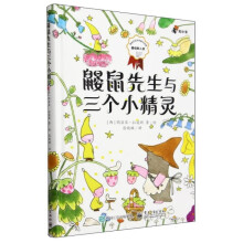  �B�������c����С���` �������桶С���ӡ��Ĺ����ЌW(xu��)�����c؟(z��)��