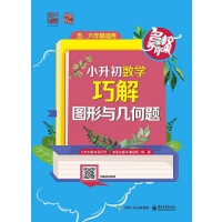 С������(sh��)�W(xu��)   �ɽ�D���c�׺��}