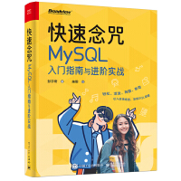 �������䣺MySQL���Tָ���c�M(j��n)�A��(sh��)��(zh��n)