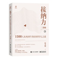 �Ӽ{����������1500������������������֮��