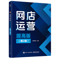 �W(w��ng)���\(y��n)�I����߰棩����2�棩