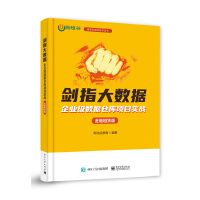 ��ָ��(sh��)��(j��)������I(y��)��(j��)��(sh��)��(j��)�}(c��ng)��(k��)�(xi��ng)Ŀ��(sh��)��(zh��n)���������U�棩