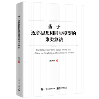 ���ڽ���˼���ͬ��ģ�͵ľ���㷨