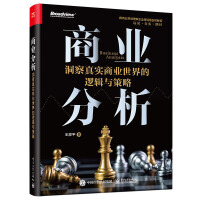 �̘I(y��)�����������挍(sh��)�̘I(y��)�����߉݋�c���ԣ�ȫ�ʣ�