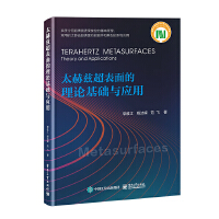 ̫��Ɲ���������Փ���A(ch��)�c��(y��ng)��