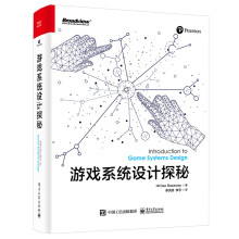 �Α�ϵ�y(t��ng)�O(sh��)Ӌ̽��