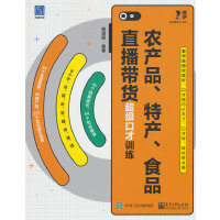 �r(n��ng)�a(ch��n)Ʒ���خa(ch��n)��ʳƷֱ����؛����(j��)�ڲ�Ӗ(x��n)��