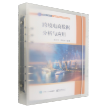 �羳��̔�(sh��)��(j��)�����c��(y��ng)��