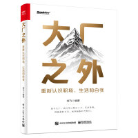 ��S֮�⣺�����J�R�������������