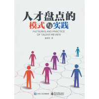 �˲űP�c��ģʽ�c���`