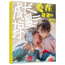 ���L��Ӱ�����ڰְֵ����C(j��)��