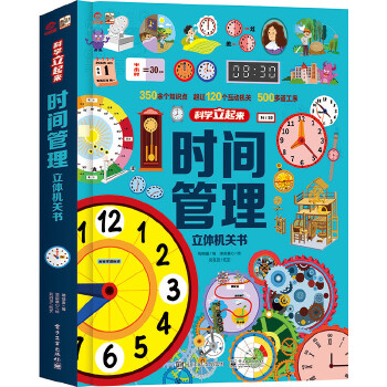  �r(sh��)�g�������w�C(j��)�P(gu��n)��