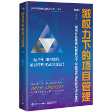 ΢��(qu��n)���µ��Ŀ�������������؟(z��)�o��(qu��n)�Ġ�r���I(l��ng)�Ŀ�F꠫@���Ŀ�ɹ�����3�棩