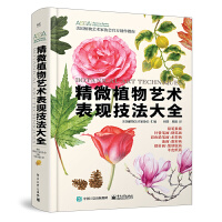 ��΢ֲ��ˇ�g���F(xi��n)������ȫ