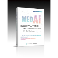 �R���\���˹����ܡ����ɽ�ጡ���ͨ�õ��R���Q��֧��ϵ�y(t��ng)