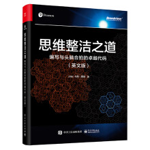 ˼�S����֮���������c�^�X���ĵ�׿Խ���a��Ӣ�İ棩