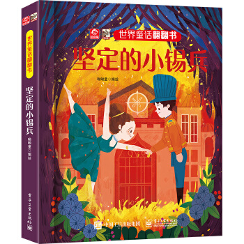  ����ͯԒ������ ��(ji��n)����С�a��