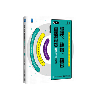 ���b��Ьñ�����ֱ����؛����(j��)�ڲ�Ӗ(x��n)��