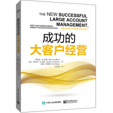 �ɹ��Ĵ�͑���(j��ng)�I