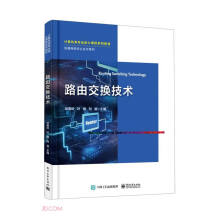 ·�ɽ��Q���g(sh��)