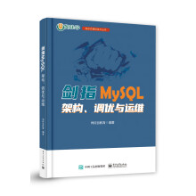 ��ָMySQL�����ܘ�(g��u)���{(di��o)��(y��u)�c�\(y��n)�S