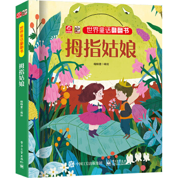  ����ͯԒ������ Ĵָ����