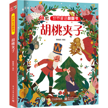  ����ͯԒ������ ���ҊA��