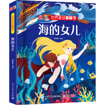  ����ͯԒ������ ����Ů��