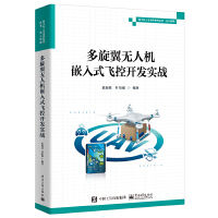 ������o�˙CǶ��ʽ�w���_�l(f��)����(zh��n)