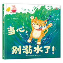  ���ģ��e��ˮ����