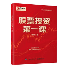 ��ƱͶ�Y��һ�n