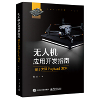 �o�˙C��(y��ng)���_�l(f��)ָ��