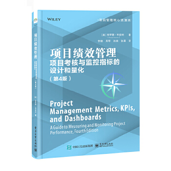  �Ŀ��Ч�������Ŀ�����c�O(ji��n)��ָ��(bi��o)���O(sh��)Ӌ����������4�棩