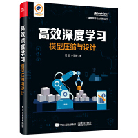 ��Ч��ȌW(xu��)��(x��)