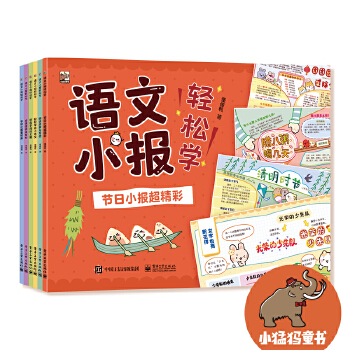  �Z��С���p�ɌW��ȫ6�ԣ�