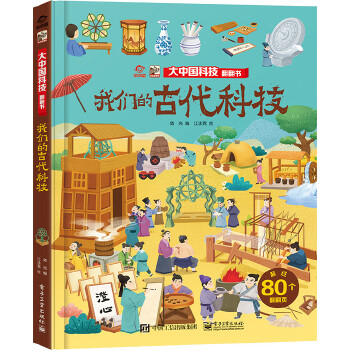  �҂��ĹŴ��Ƽ�