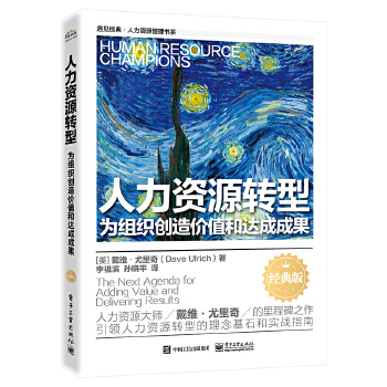  �����YԴ�D(zhu��n)�͡�����M����(chu��ng)��rֵ���_(d��)�ɳɹ�����(j��ng)��棩