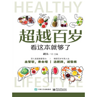 ��Խ�ٚq���@���͉���