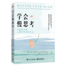  �W(xu��)����˼�������X�ƌW(xu��)������W(xu��)����Ч����