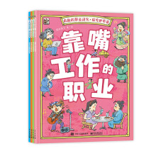  ��Ȥ���I(y��)�M(j��n)����̽������ƪ��ȫ4��(c��)��