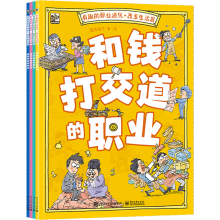  ��Ȥ���I(y��)�M(j��n)������׃����ƪ��ȫ4��(c��)��