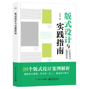  ��ʽ�OӋ�c���`ָ��