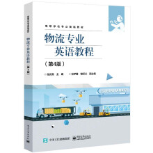 �������I(y��)Ӣ�Z�̳̣���4�棩