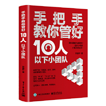  �ְ��ֽ���ܺ�10������С�F(tu��n)�(du��)